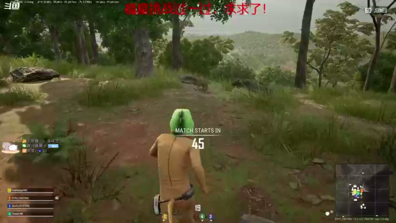 【2021-09-27 18点场】紫雾紫老八：【紫老八】知性与技术并存的高质量主播！