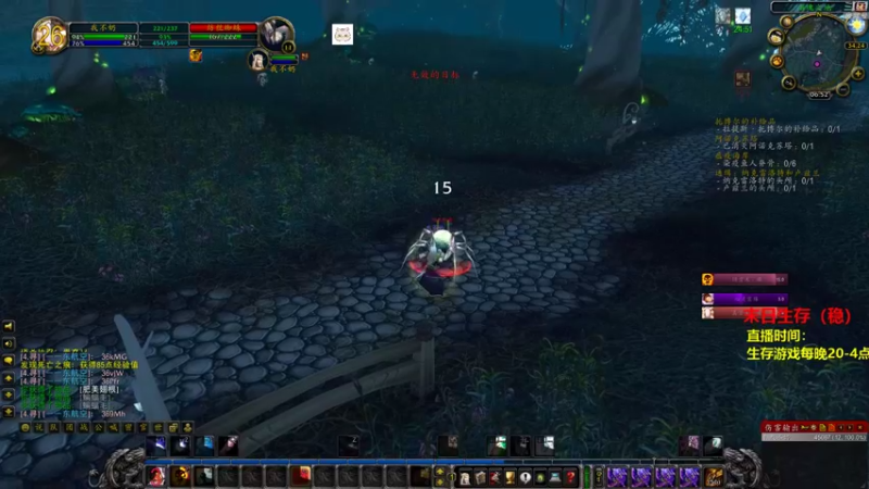 【2021-09-28 06点场】Happy丨猫腻：【猫腻】千人在线末日生存