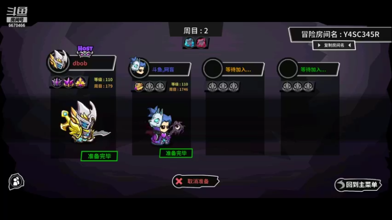 游戏空档期失落城堡嗨起_163