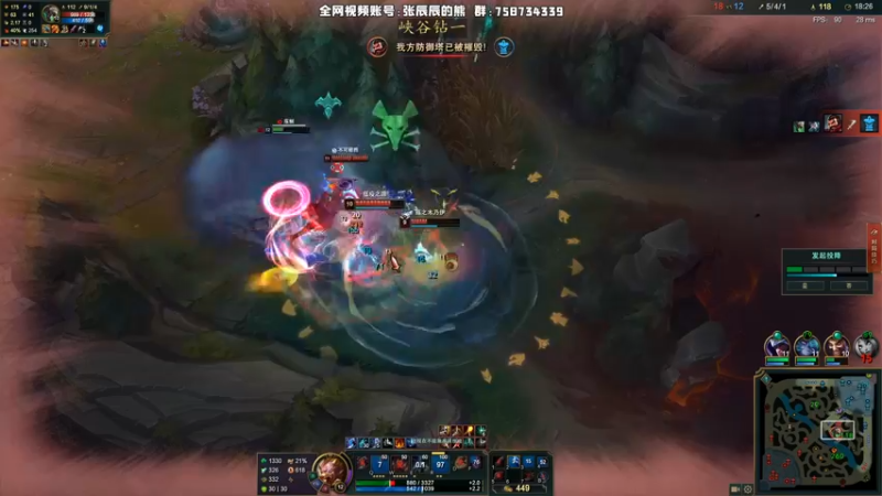 【2021-09-28 21点场】熊王c：熊王c：t5上单不容失误