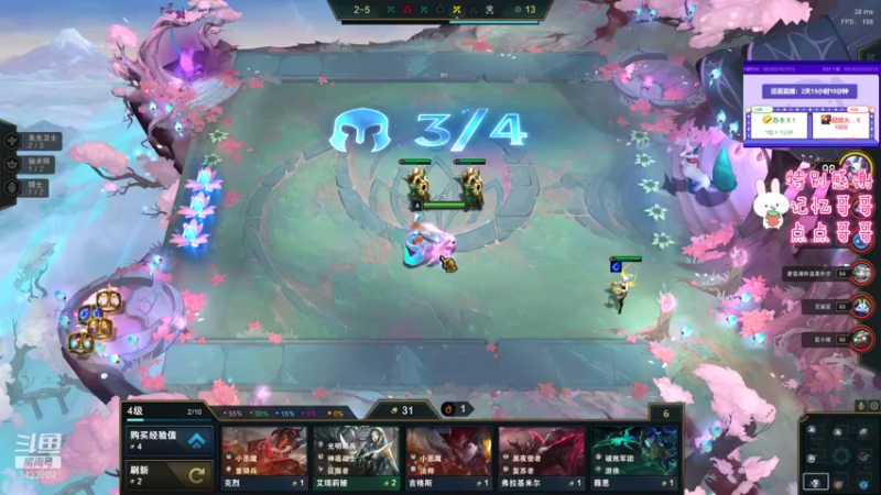 【2021-09-28 05点场】程可爱keai：我想出去玩！ 6423804