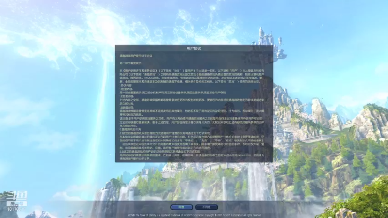 【2021-09-19 09点场】Must丶韓凌风：终于毕业了！