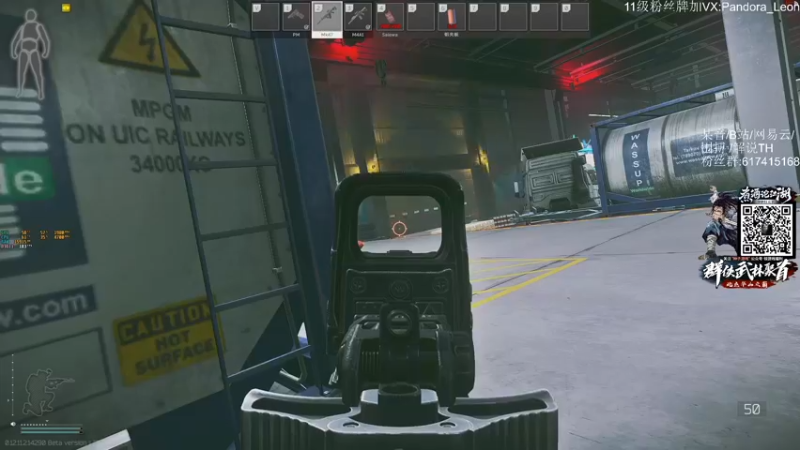 【2021-09-28 12点场】解说TH：TH:开局一把刀，装备全靠吹