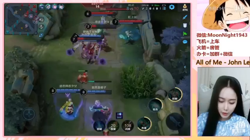 王德发精彩双杀