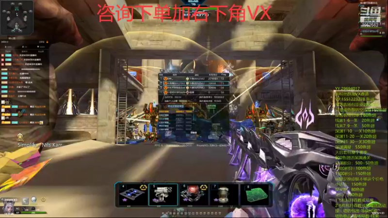 【2021-09-24 20点场】易哥带你玩游戏：线索-经验-塔防极品-深渊，逆战活动进