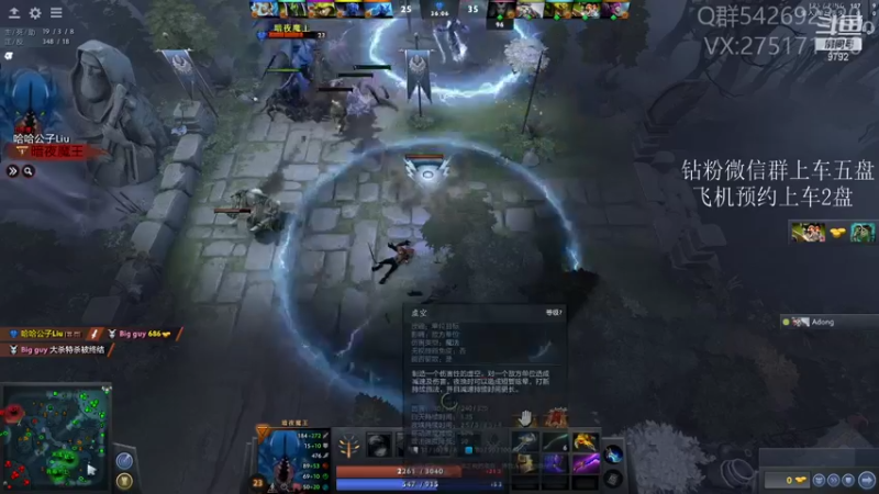 【2021-09-27 22点场】小粥泥浆：关键词:地表最强哈斯卡!!