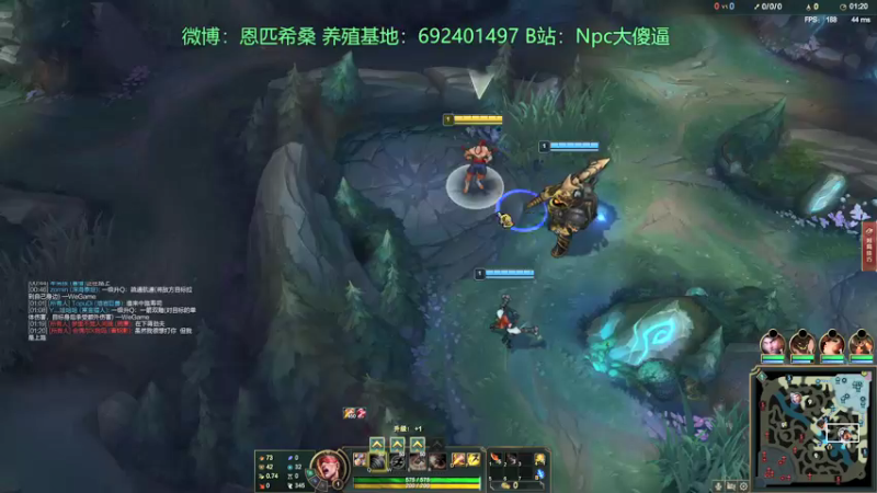 【2021-09-28 00点场】Npccccccccccccc：金色传说的直播间