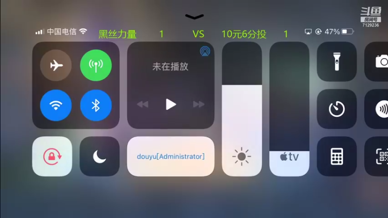 【2021-09-28 18点场】HK提笔：国服司马懿在线带粉 7129236