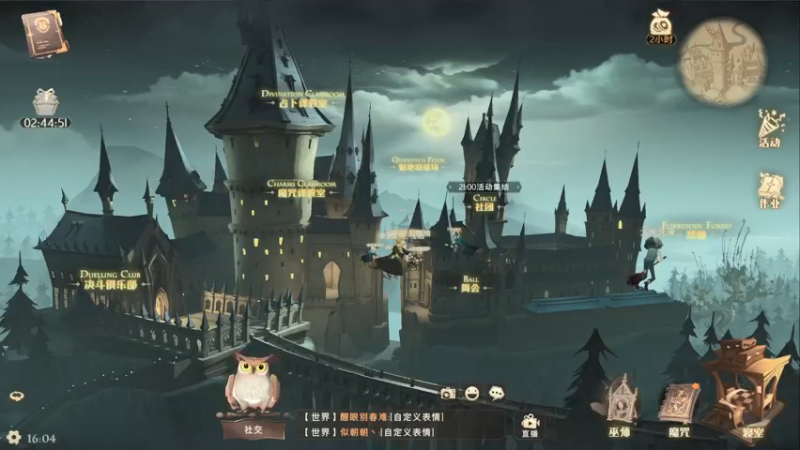 【2021-09-27 16点场】临界拂晓DZ：随意播一下哈利波特