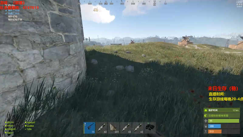 【吃鸡游戏】Happy丨猫腻的精彩时刻 20210928 00点场