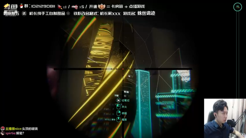 【2021-09-28 17点场】机长YG：【机长】10天连播！直播中！
