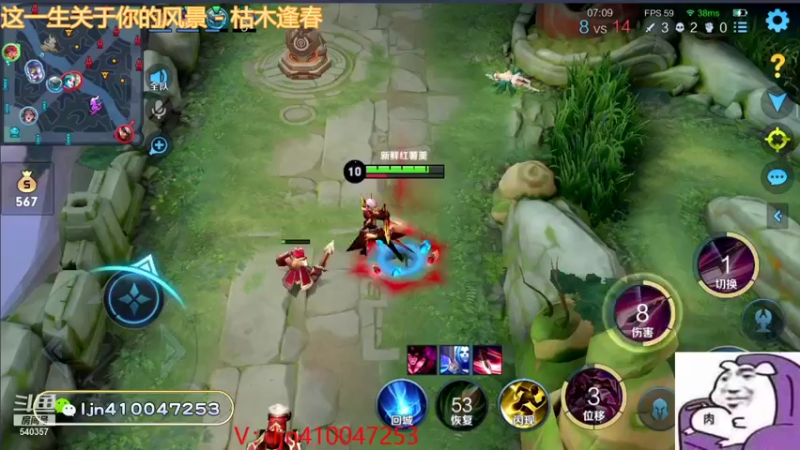 【2021-09-28 14点场】南斗：一台 南斗乱杀