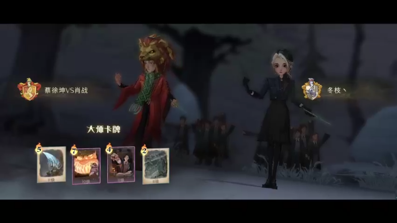 【2021-09-28 04点场】马丁老师：召集管够第一天