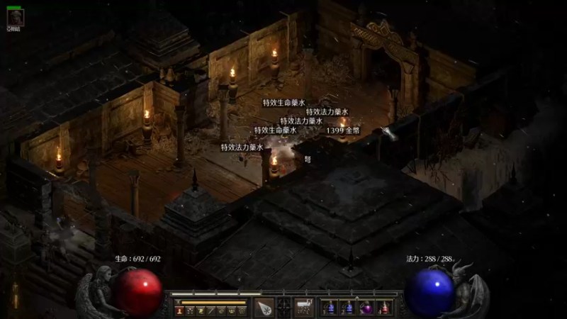 【2021-09-28 19点场】灬帝丶王灬：帝王的直播间：多人生存游戏