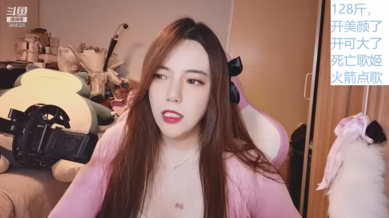 【2021-09-27 23点场】云樱花颜金步摇S：乘风而起，应有福报