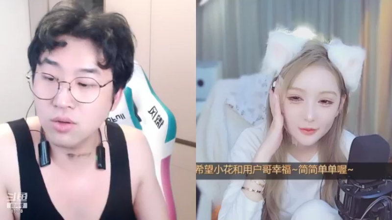 【2021-09-27 23点场】最强皇童王丽农：每日21点~24点PK。休息1天磕1个头