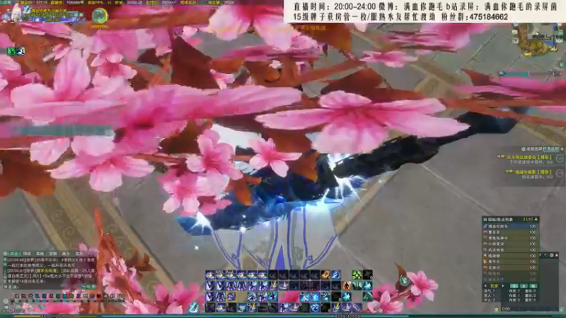【2021-09-28 20点场】卷毛毛毛丶：【霸刀视角】先分析一波技改，然后竞技！