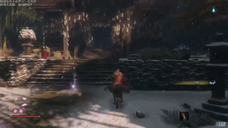 【2021-09-26 19点场】歪歪梯呀：先只狼，10点小骨