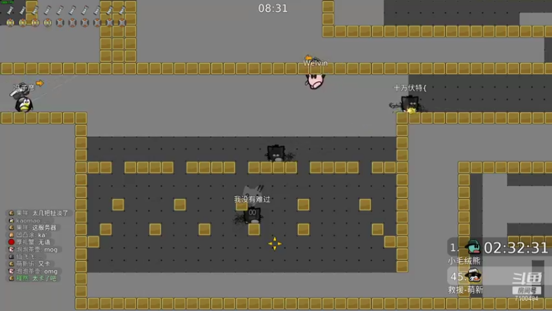 【2021-09-25 20点场】只带丶萌新大佬：这游戏好难！ 7100484