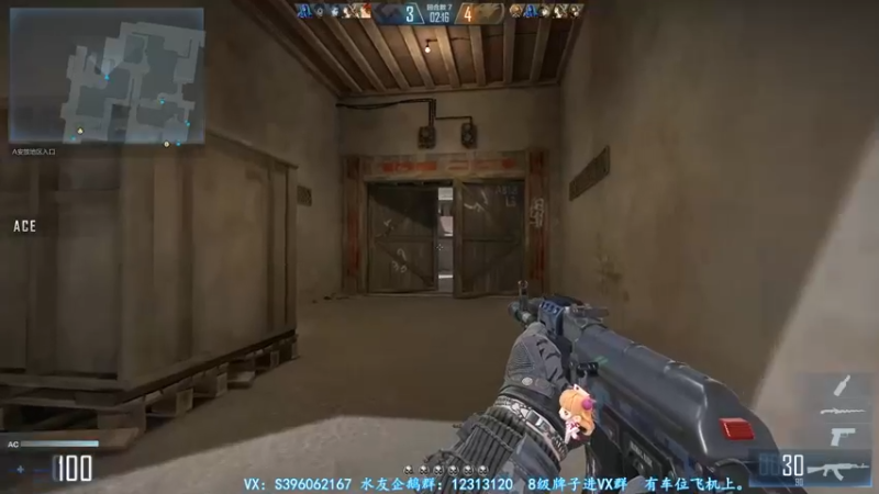 【2021-09-25 15点场】宋狮猴：最后2天，秒上号，飞机上车