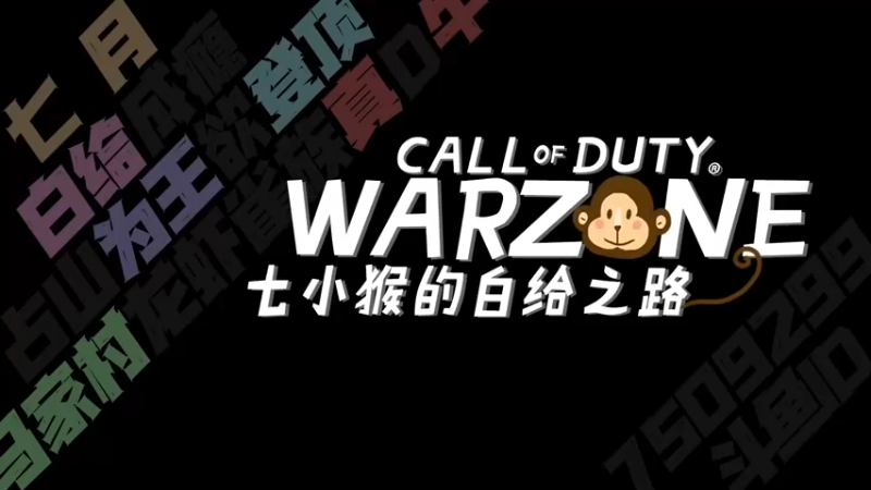 【2021-09-27 16点场】七月丶是个小机灵鬼：♥有车位♥ 马上要七天乐了！！！