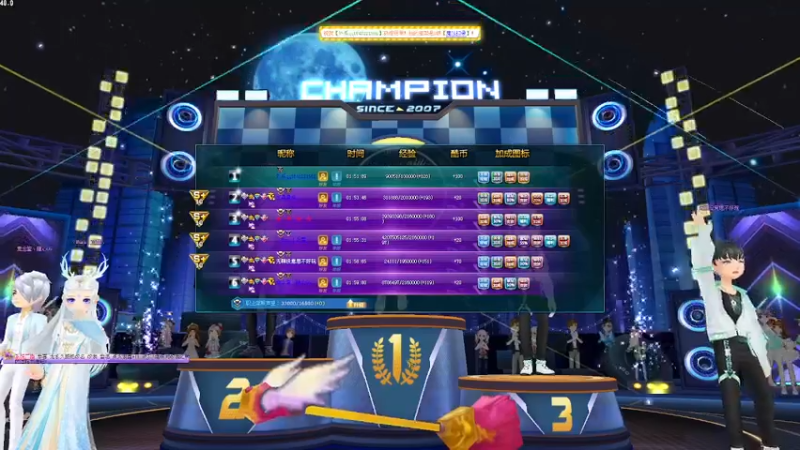 【2021-09-27 19点场】紫阳阿楠丶：新赛季排位掉分开始