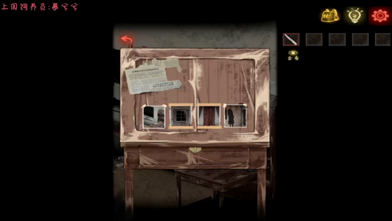 【2021-09-27 23点场】七潇丷：有车位，帮上分，效率上分！！