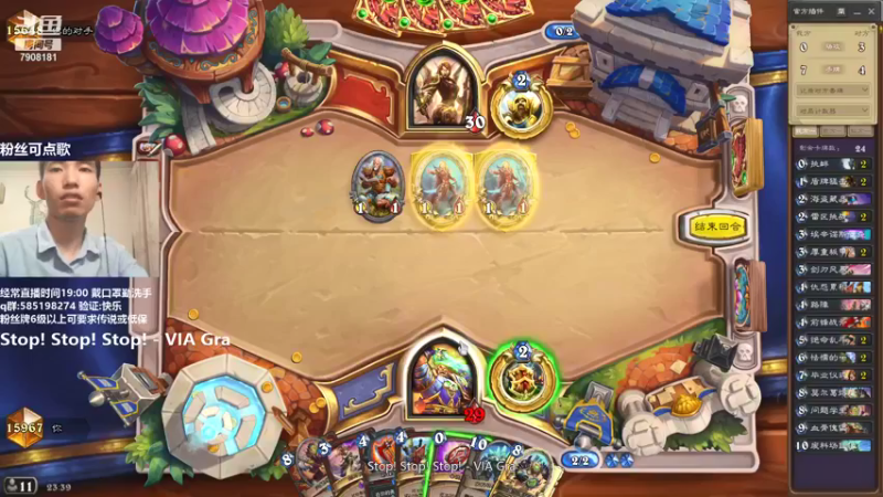 【2021-09-26 23点场】发牌员仅一：标准兽人进攻猛烈进攻