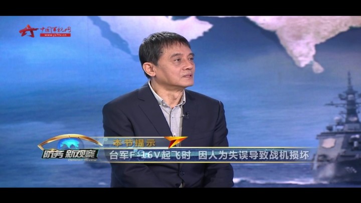 美国会鼓动邀台参与环太演习 欲扩大对华监视“中国屋”？