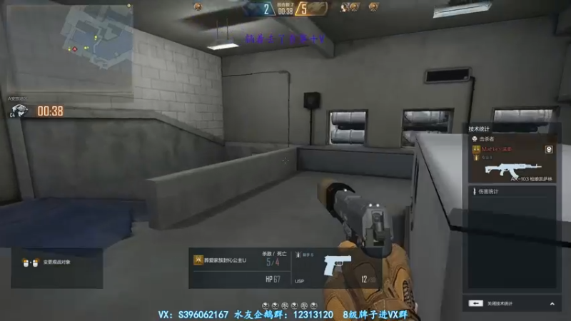 【2021-09-27 16点场】宋狮猴：等更新，QQQQ