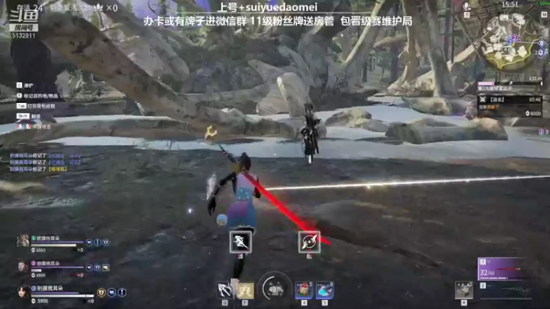 【2021-09-28 05点场】岁月刀妹QAQ：四川阔刀王 来个好兄弟指点一下