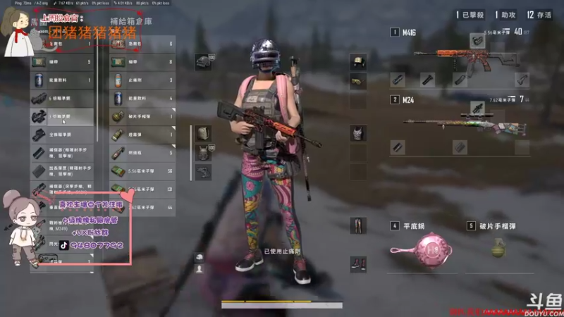 【2021-09-27 17点场】哦呦orz：【小奶团】一二三木头人