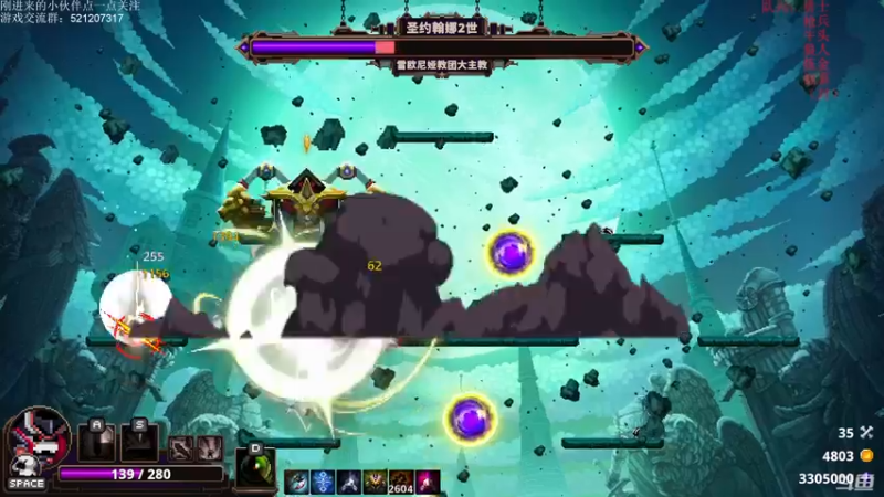 【2021-09-27 23点场】歪歪梯呀：先只狼，10点小骨