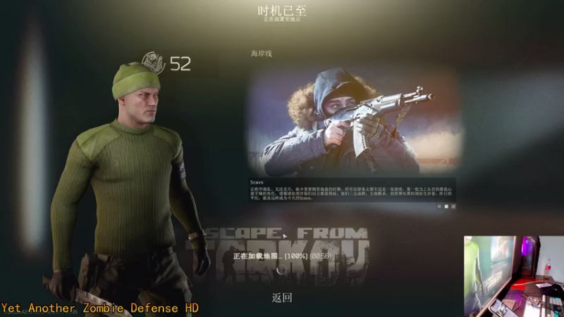 【2021-09-28 01点场】文化人老七：近战击杀世界第一