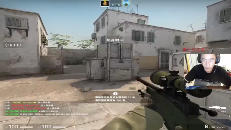 4AM王欣：些许小花招也填不平实力的差距~~~