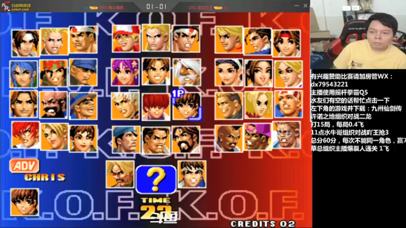 【2021-09-27 23点场】格鬦家大口：晚上好，玩玩游戏，欢迎来吹牛逼！