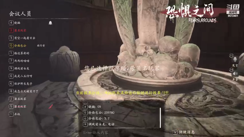 【2021-09-27 19点场】我就是陈无敌：恐惧之间的王！