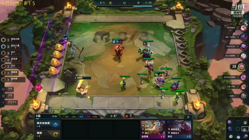 【2021-09-27 16点场】60second：国服1700冲1900！