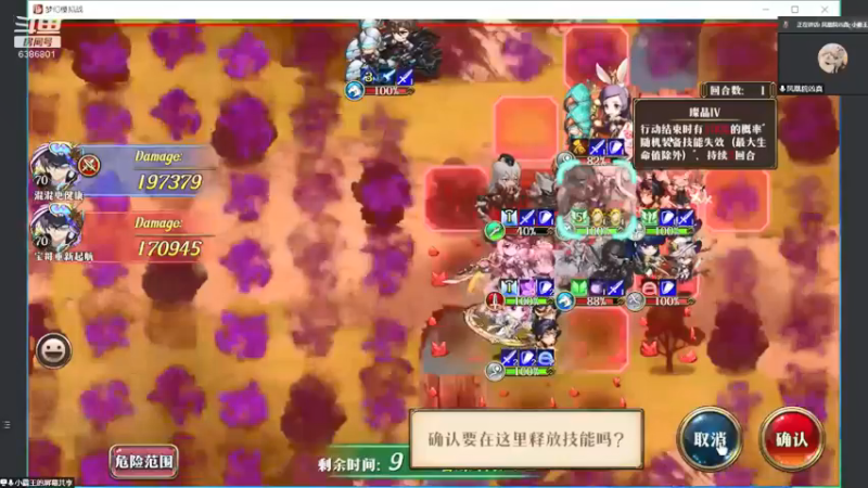 【2021-09-27 23点场】炎帝欧光：哈佬龟忘辣鸡话杯开赛！8点开始