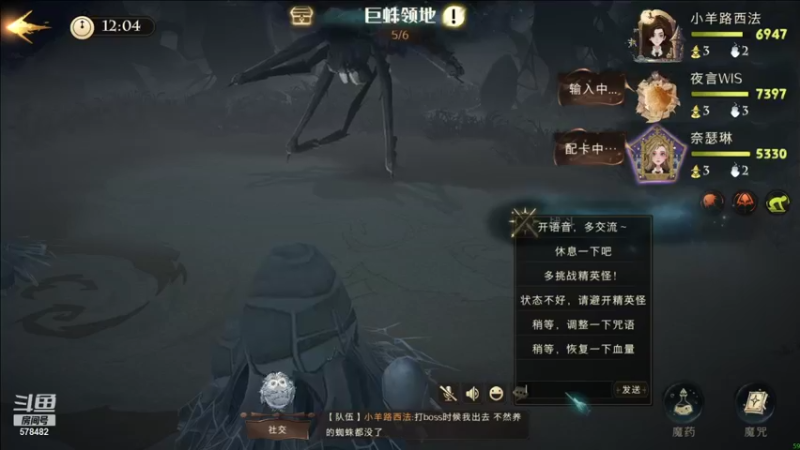 【2021-09-27 16点场】窝的蓝盆芋：中秋快乐！干啥啥不行，打架小怂包