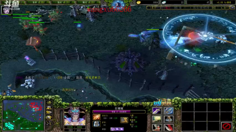 【2021-09-26 23点场】599zxcv：斗鱼灵魂杯全明星赛ob视角