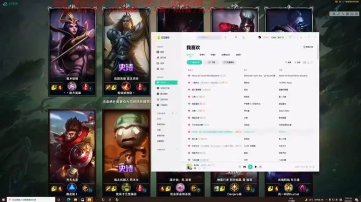 【魔獸后裔】上单武器大师1级对拼拿下一血直接拿捏猴子