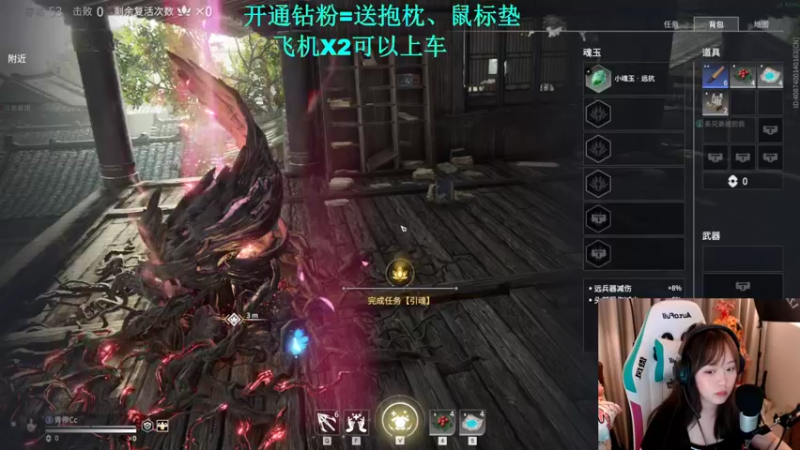 【2021-09-28 20点场】紫琪儿小波霸：深圳邓紫琪：胡桃率先出击！！