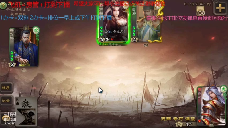 【2021-09-28 12点场】断梦花开到黎明：月末了希望各位老板支持一哈