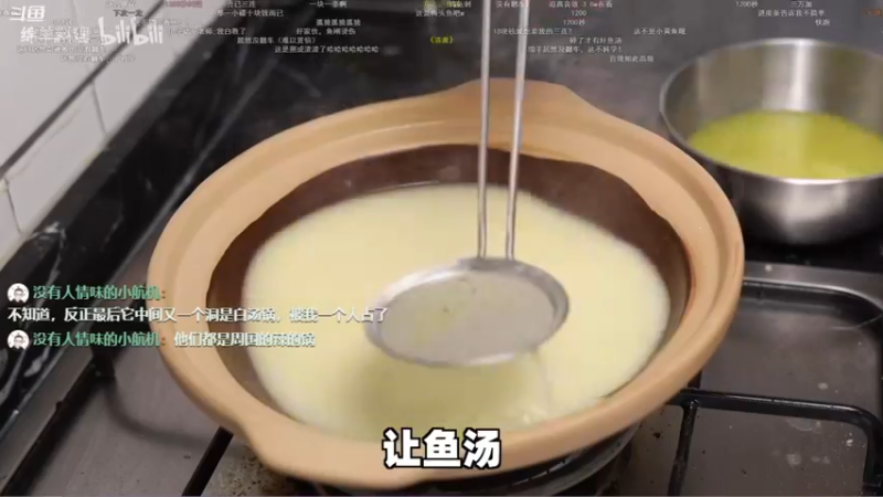 【2021-09-28 13点场】Kumua丶OvO：Kumua❤️温柔女声直播间
