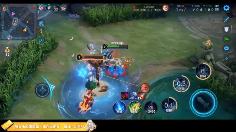 【2021-09-28 03点场】不可一世杀手：星耀2冲击王者