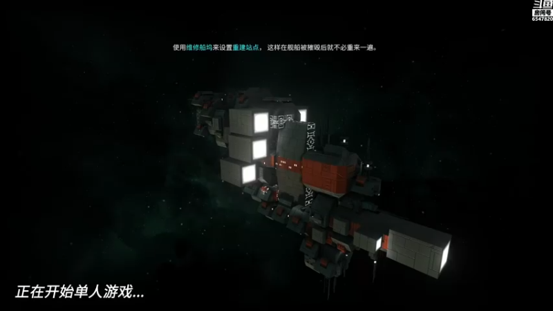 【2021-09-26 16点场】CD芜酩：芜氏星际拓荒团火爆扩张中