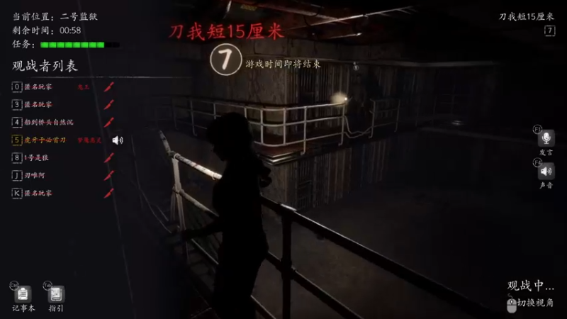 【2021-09-25 19点场】于義yi：新人主播多多支持 5077199
