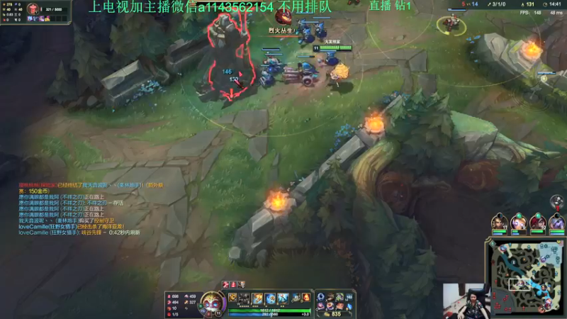 【2021-09-27 21点场】一万九千把大头：晚上8点直播到4点