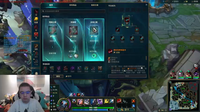 【2021-09-28 18点场】网友张顺飞：今天能赢一把吗？